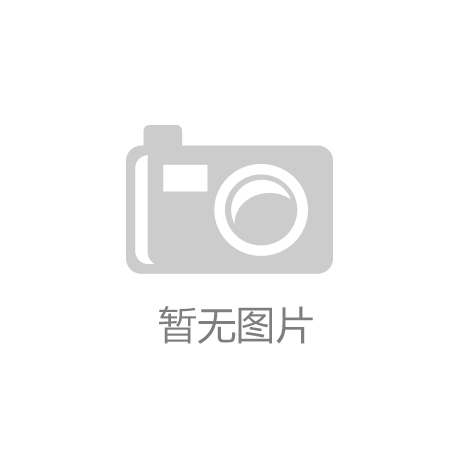 2020年长沙将新增全国标杆型五星粮油海